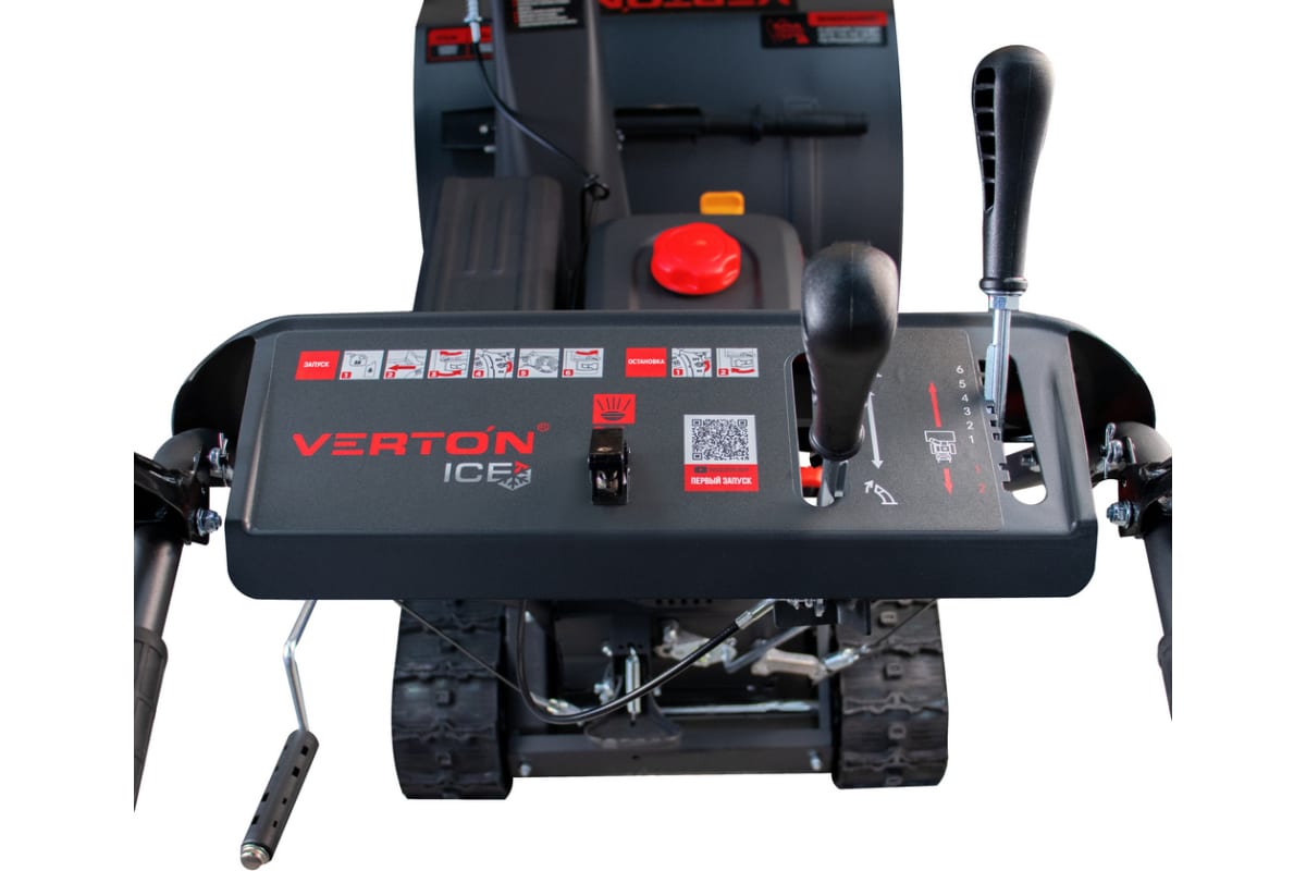 Купить Снегоуборщик VERTON Ice SB-961LTE в Москве фото9