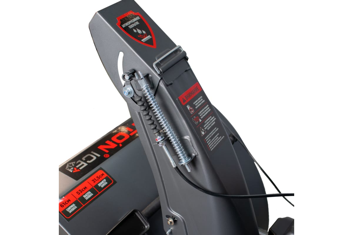 Купить Снегоуборщик VERTON Ice SB-961LTE в Москве фото19