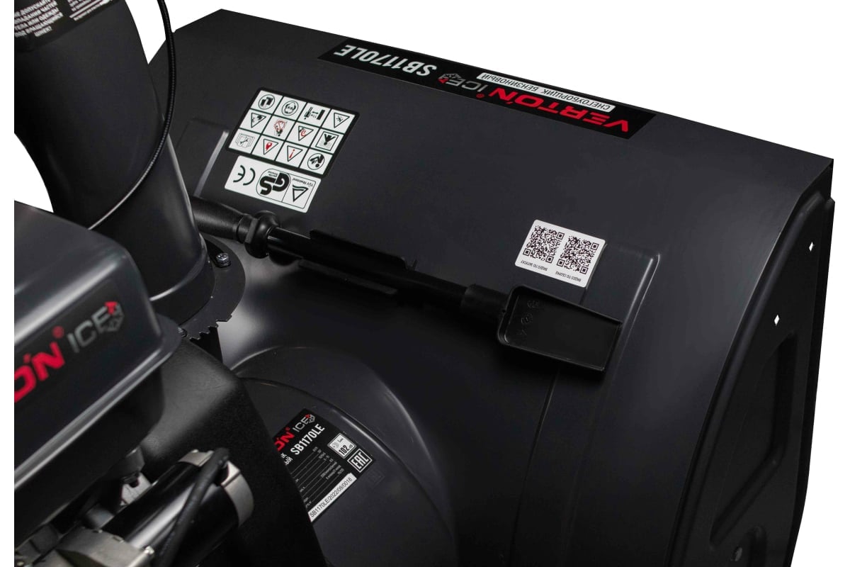Купить Снегоуборщик VERTON Ice SB-1170LE в Москве фото11