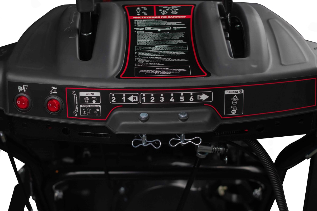 Купить Снегоуборщик VERTON Ice SB-1170LE в Москве фото20