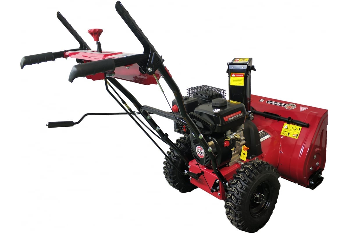 Купить Снегоуборщик WEIMA WXS0722A в Москве фото4