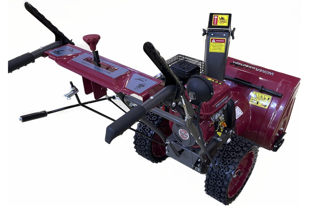 Купить Снегоуборщик WEIMA WXS0722A-SP-04 в Москве фото3
