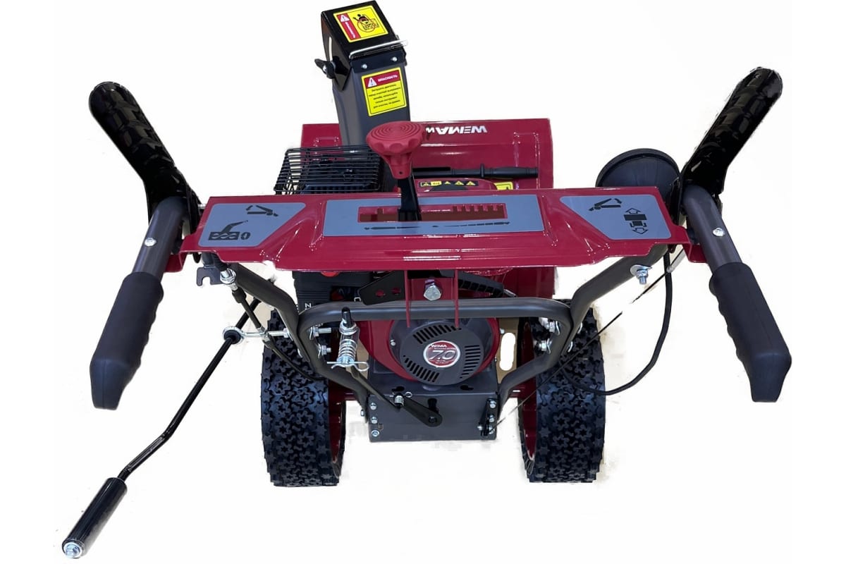 Купить Снегоуборщик WEIMA WXS0722A-SP-04 в Москве фото4