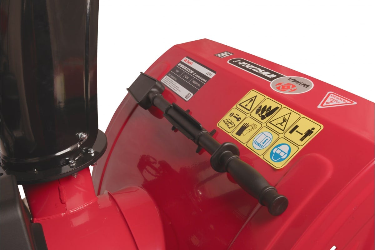 Купить Снегоуборщик WEIMA WWS0722A-J в Москве фото5