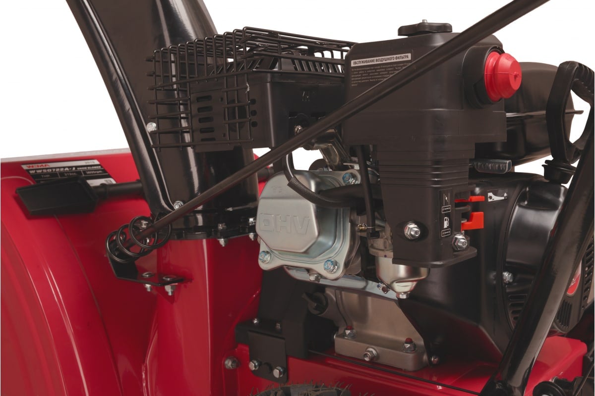 Купить Снегоуборщик WEIMA WWS0722A-J в Москве фото7