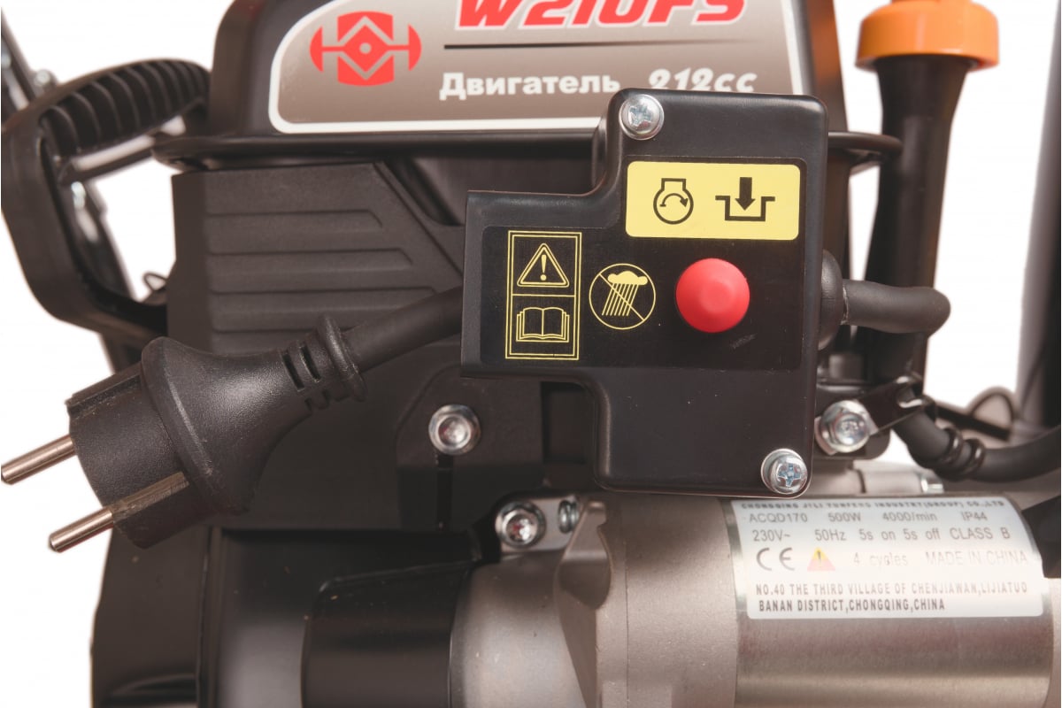 Купить Снегоуборщик WEIMA WWS0724B/E в Москве фото7