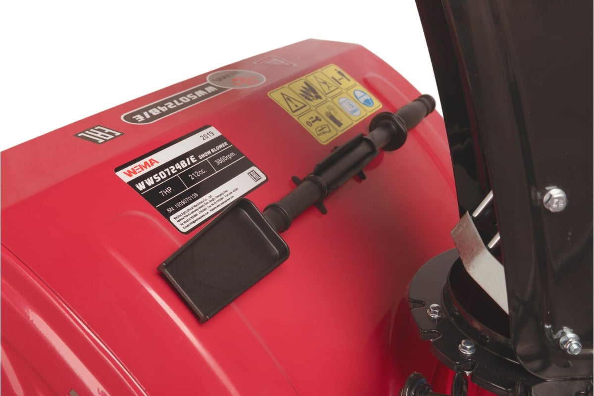 Купить Снегоуборщик WEIMA WWS0724B/E в Москве фото14