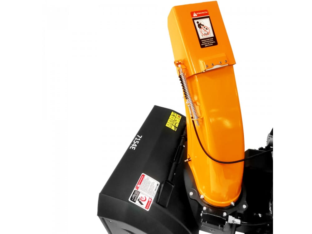 Купить Снегоуборщик YARD FOX PRO 7154E в Москве фото10