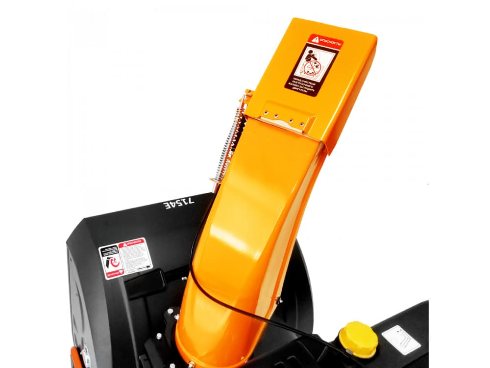 Купить Снегоуборщик YARD FOX PRO 7154E в Москве фото11