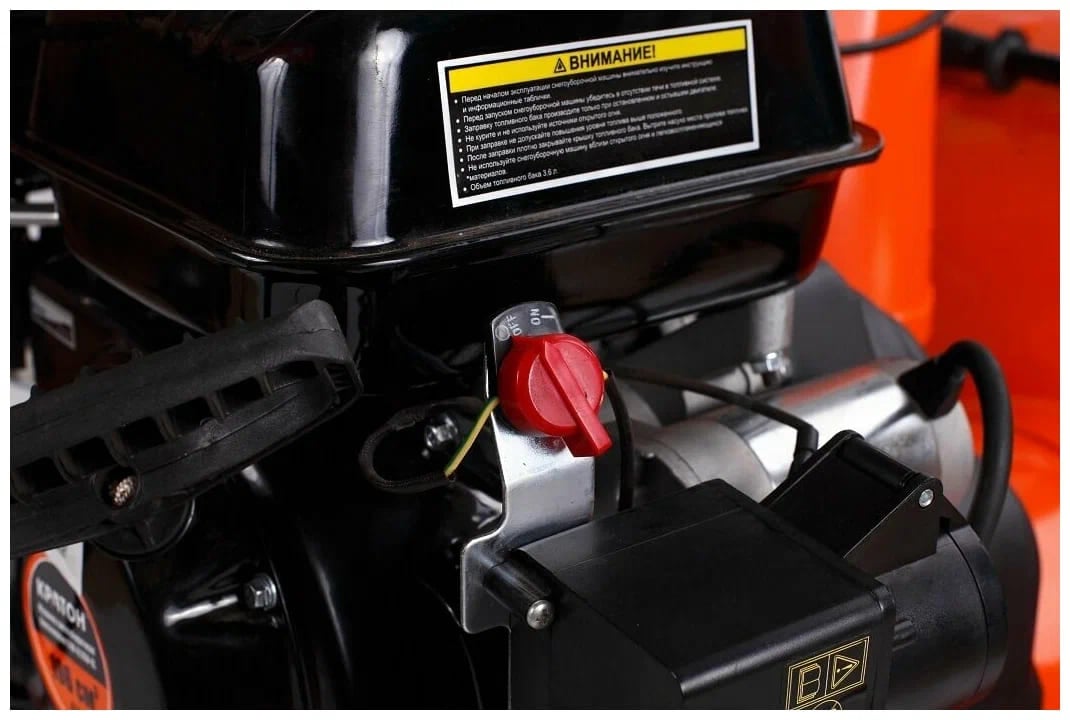 Купить Снегоуборщик КРАТОН GSB-6,5SV-EL в Красноярске фото3