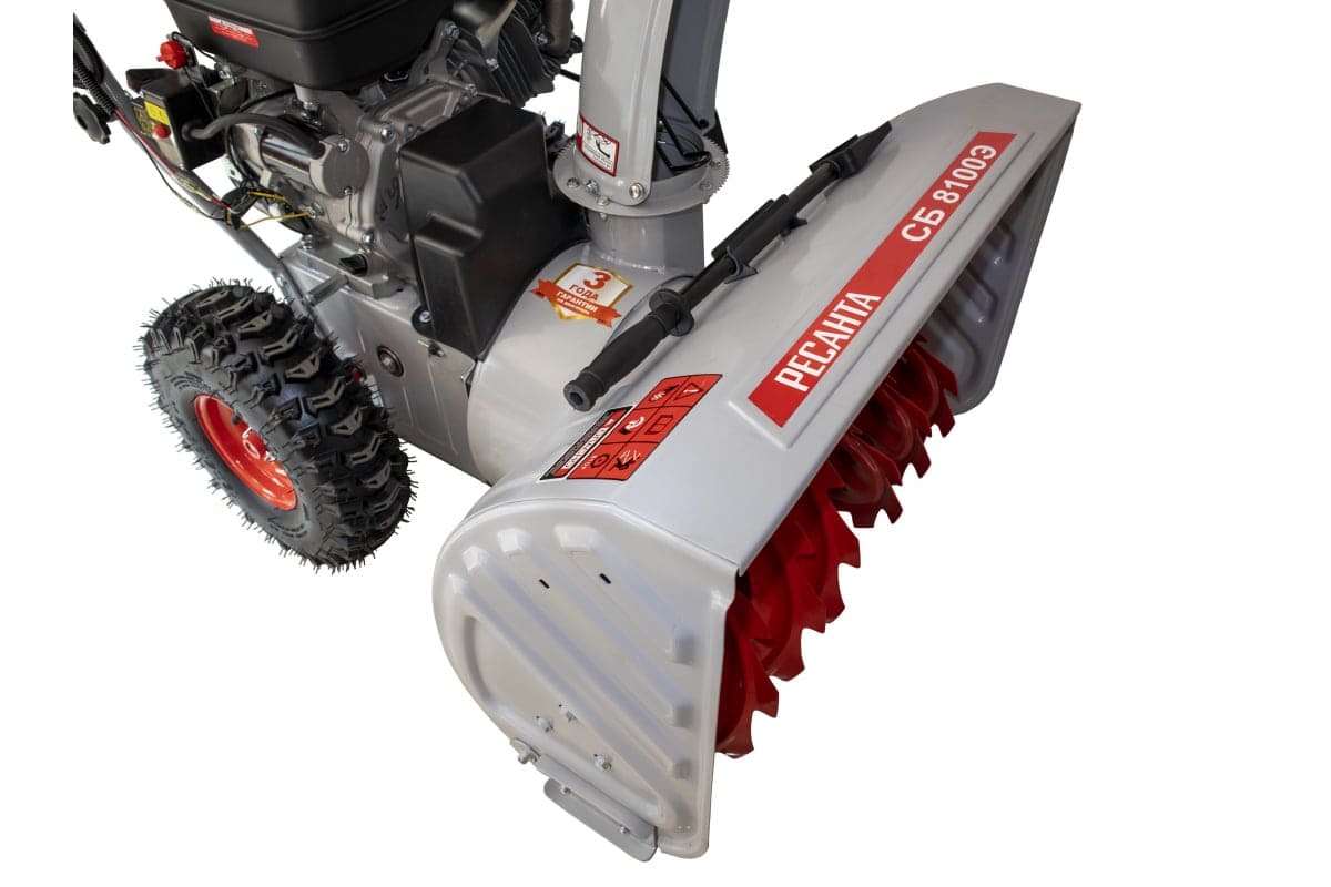 Купить Снегоуборщик РЕСАНТА СБ 8100Э в Москве фото8