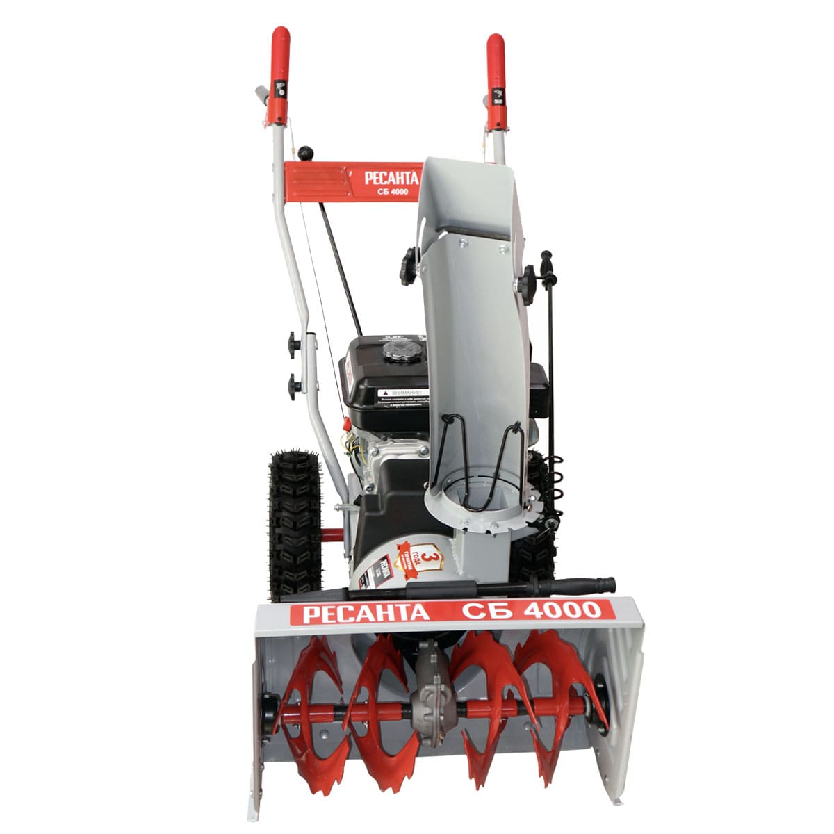 Купить Снегоуборщик РЕСАНТА СБ 4000 в Москве фото3