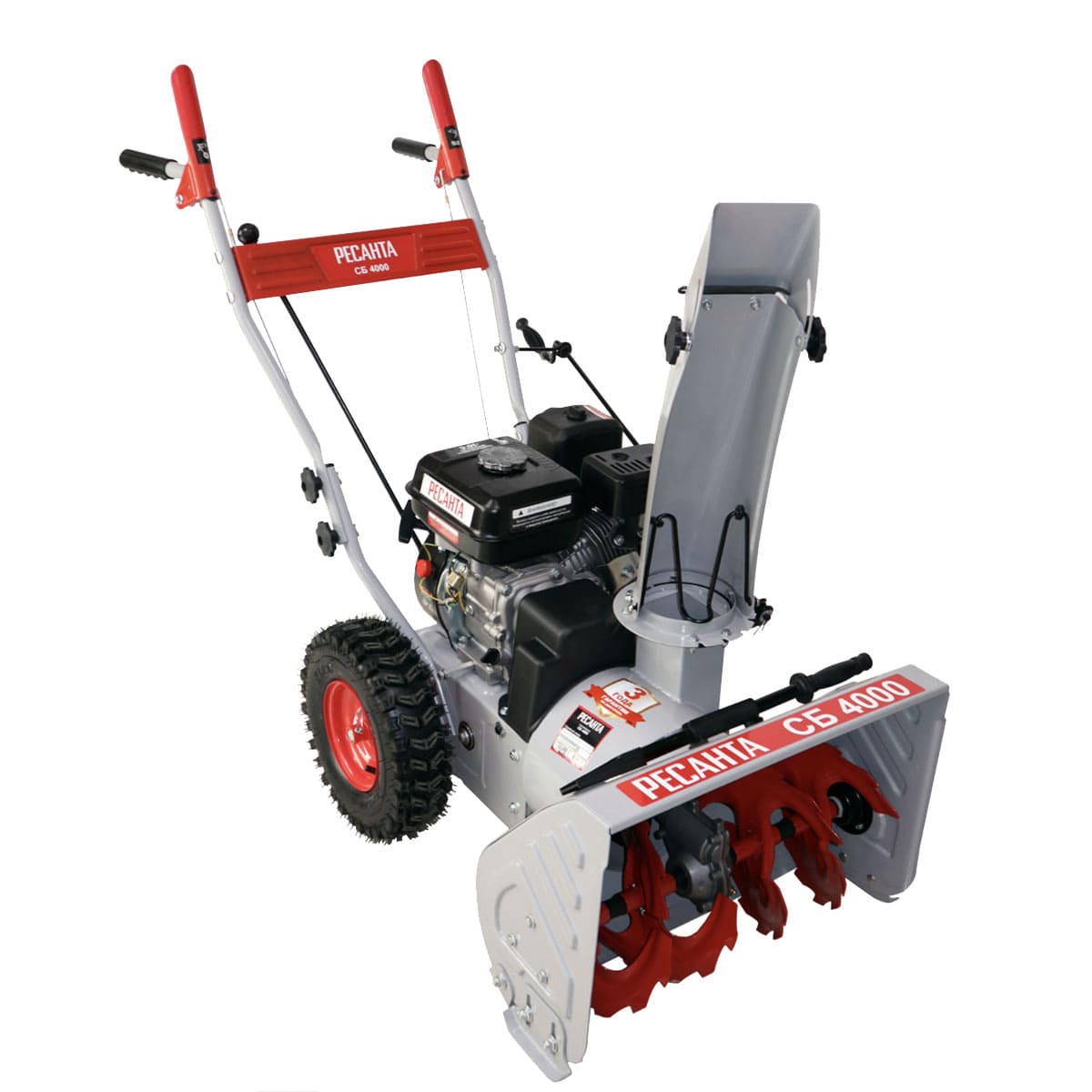 Купить Снегоуборщик РЕСАНТА СБ 4000 в Москве фото4