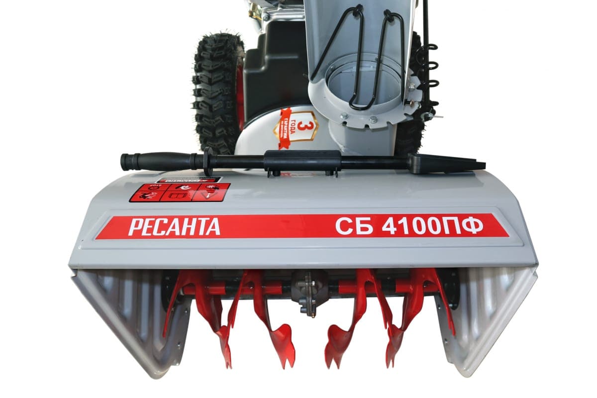 Купить Снегоуборщик РЕСАНТА СБ 4100ПФ в Москве фото7