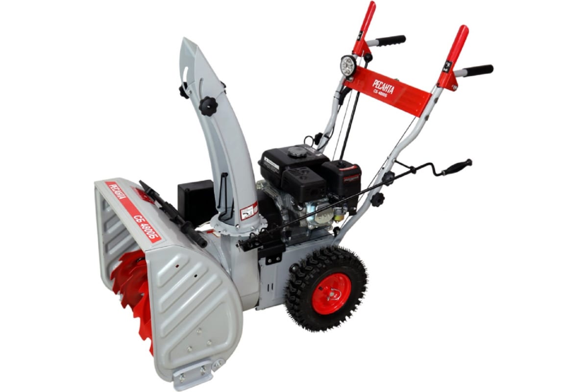 Купить Снегоуборщик РЕСАНТА СБ 4800Б в Москве