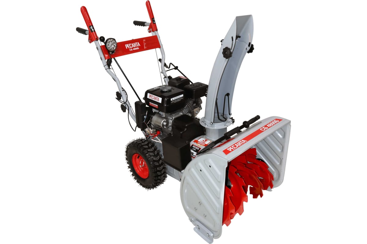 Купить Снегоуборщик РЕСАНТА СБ 4800Б в Москве фото5