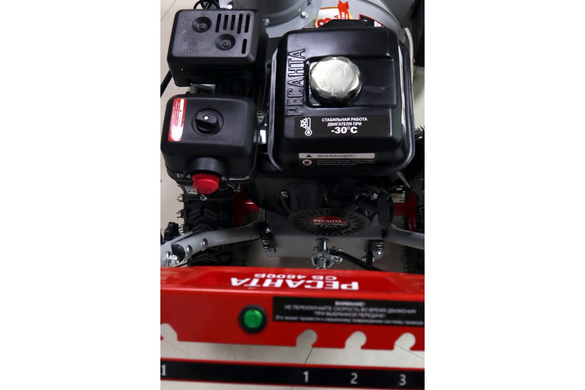 Купить Снегоуборщик РЕСАНТА СБ 4800Б в Москве фото11