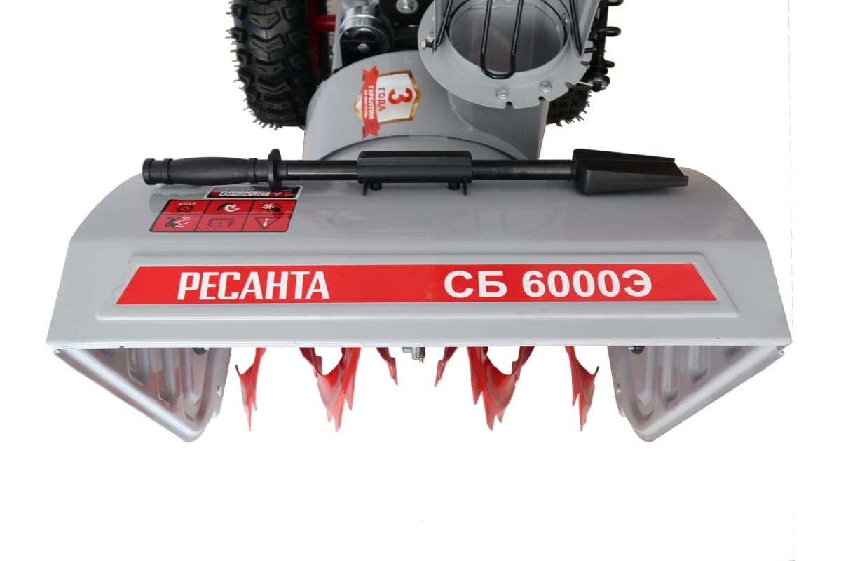 Купить Снегоуборщик РЕСАНТА СБ 6000Э в Москве фото2