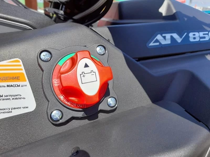 Купить Квадроцикл STELS ATV 850 (PE) Guepard 2.0 K02 EPS Tech (2025) в Москве фото10