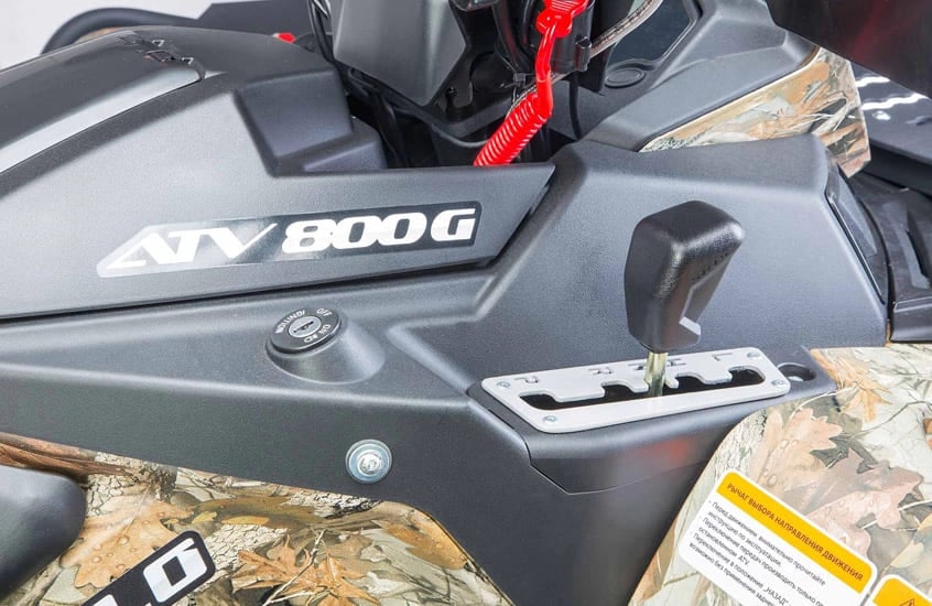 Купить Квадроцикл STELS ATV 800 Guepard FF Trophy EPS Cargo 2.0 (ПСМ) в Москве фото12