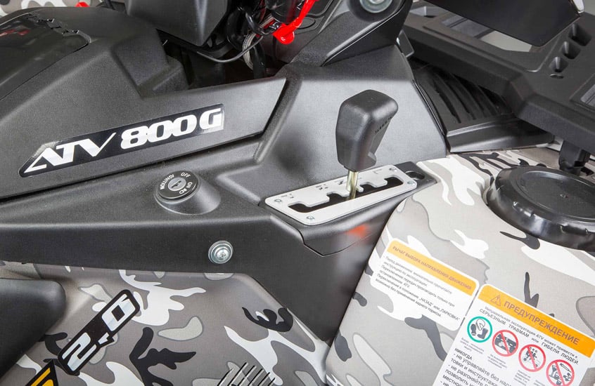 Купить Квадроцикл STELS ATV 800 (TE) Guepard 2.0 K01 EPS Tech (2025) ПСМ в Москве фото7