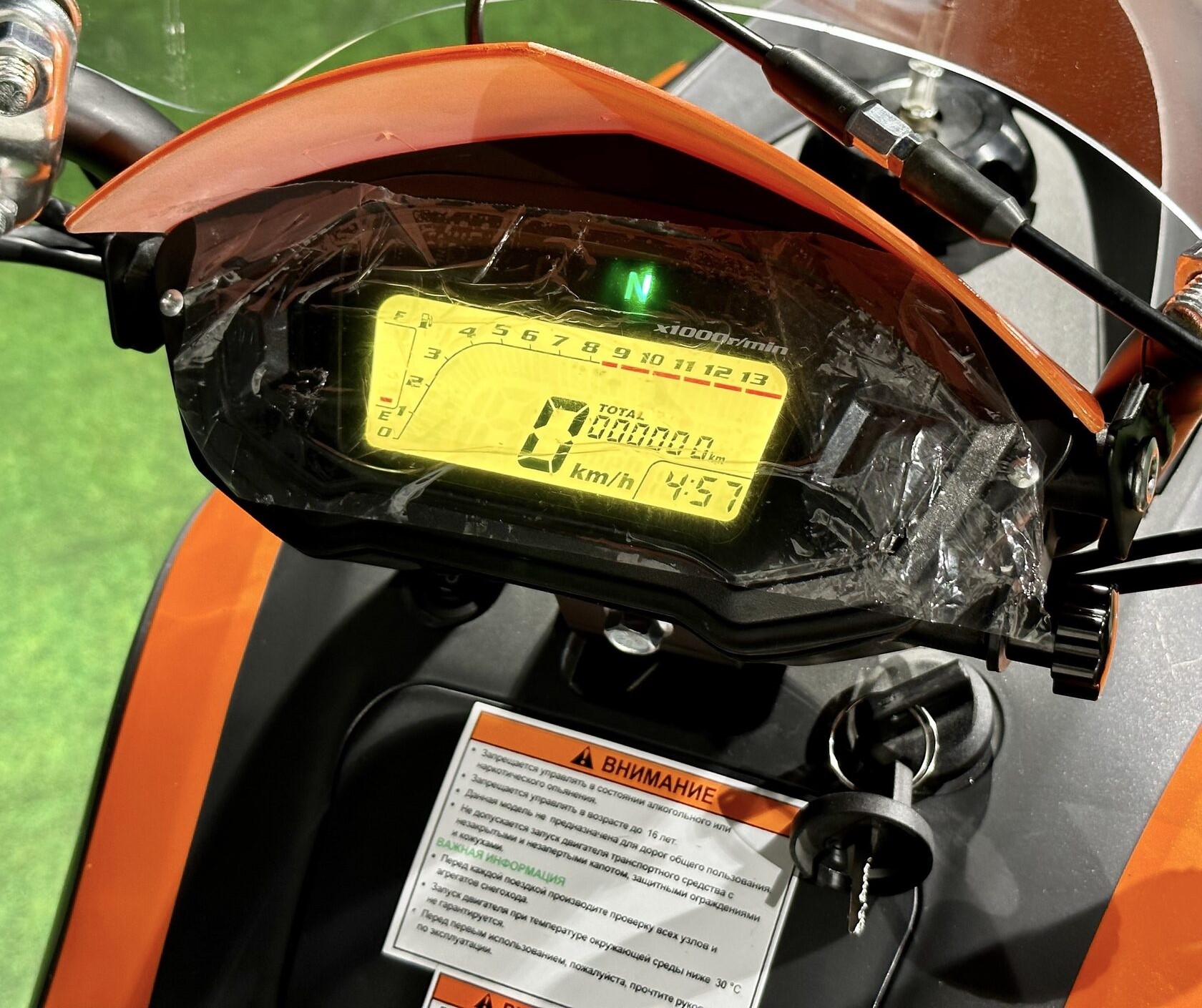 Купить Снегоход MOTOLAND Snowfox 200 в Москве фото5