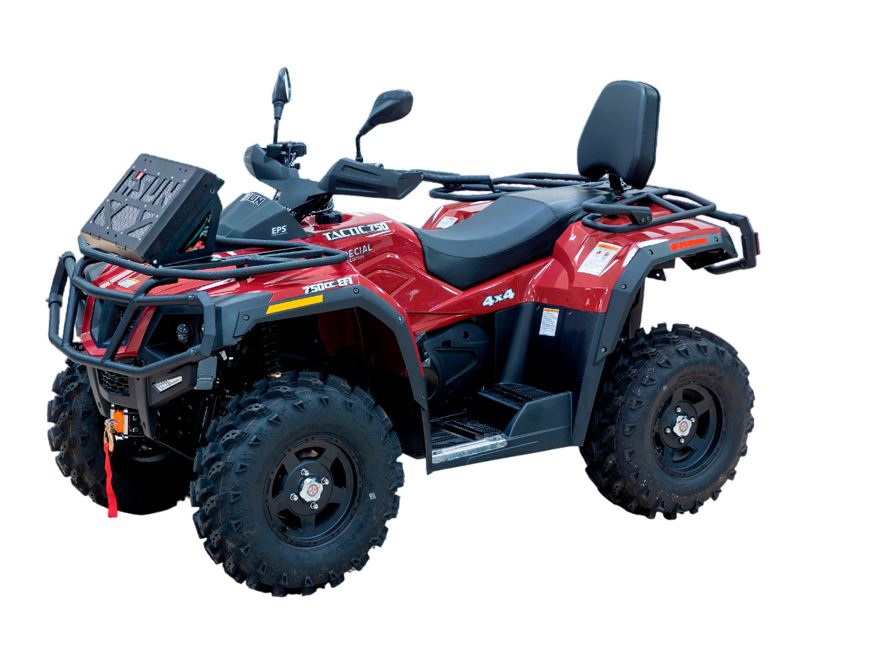 Купить Квадроцикл HISUN Tactic 750 Extreme Edition (ПСМ) в Москве