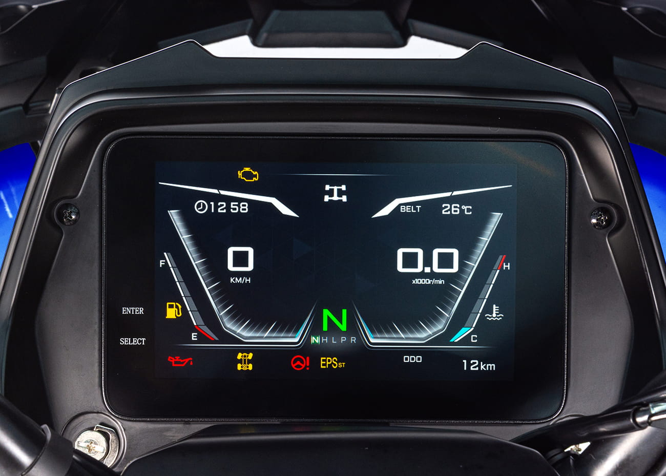 Купить Квадроцикл SHARMAX Force Challenger 800 в Красноярске фото9