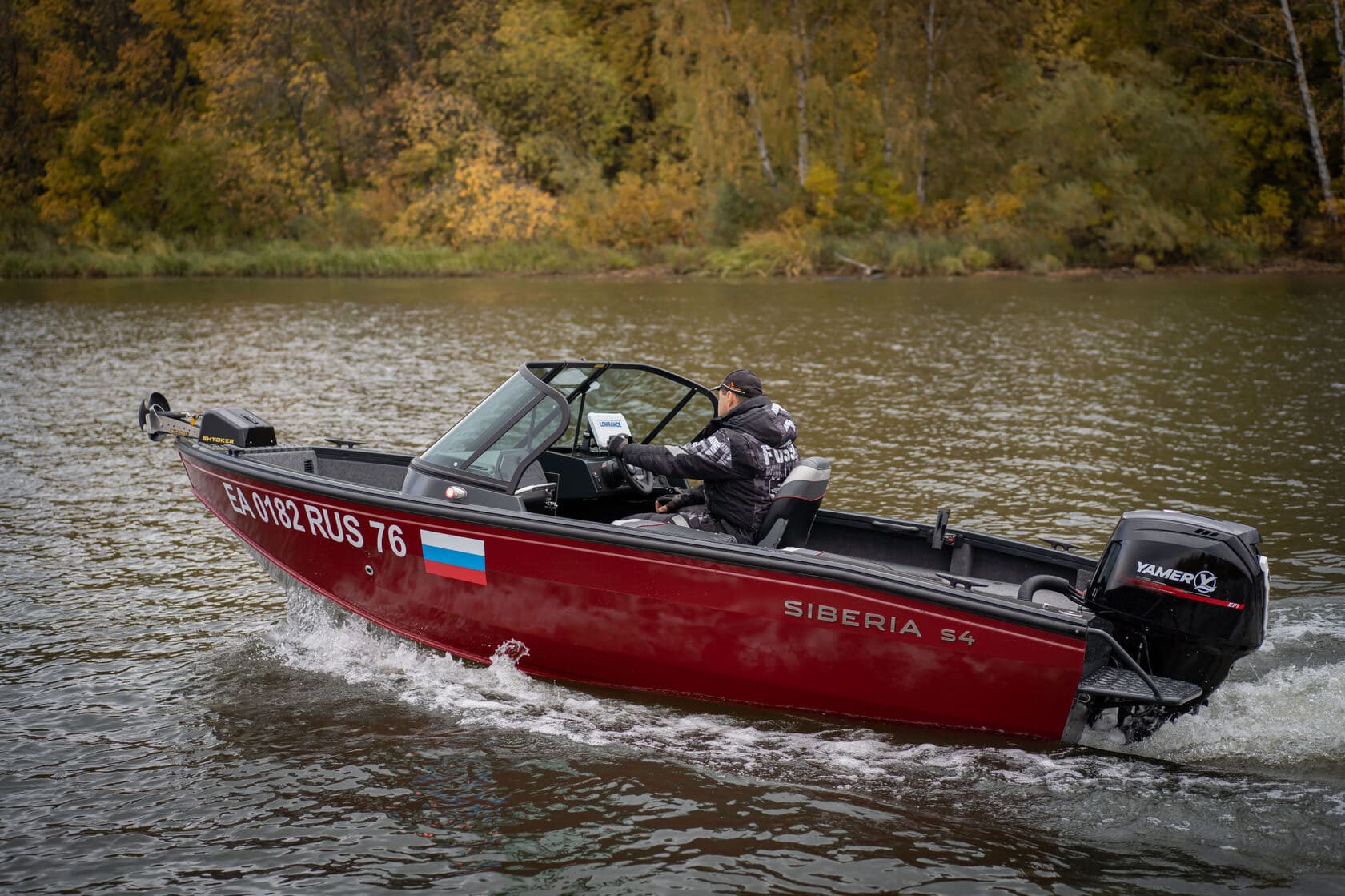 Купить Катер-лодка алюминиевая SIBERIA S4 (mod 2) в Краснодаре фото3