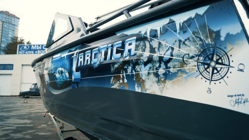 Купить Катер-лодка алюминиевая БЕРКУТ L-Arctica в Москве фото4