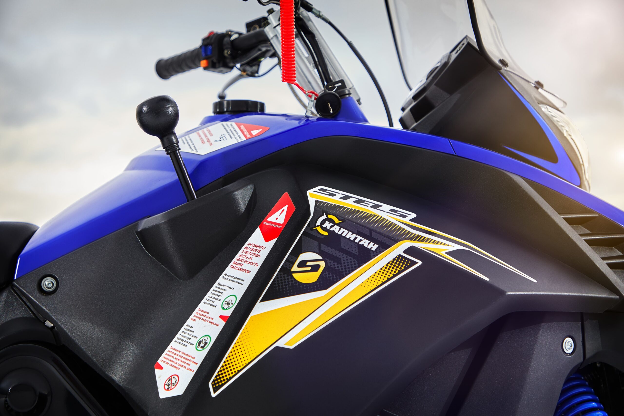 Купить Снегоход STELS Капитан S150L 2.0 в Москве фото7