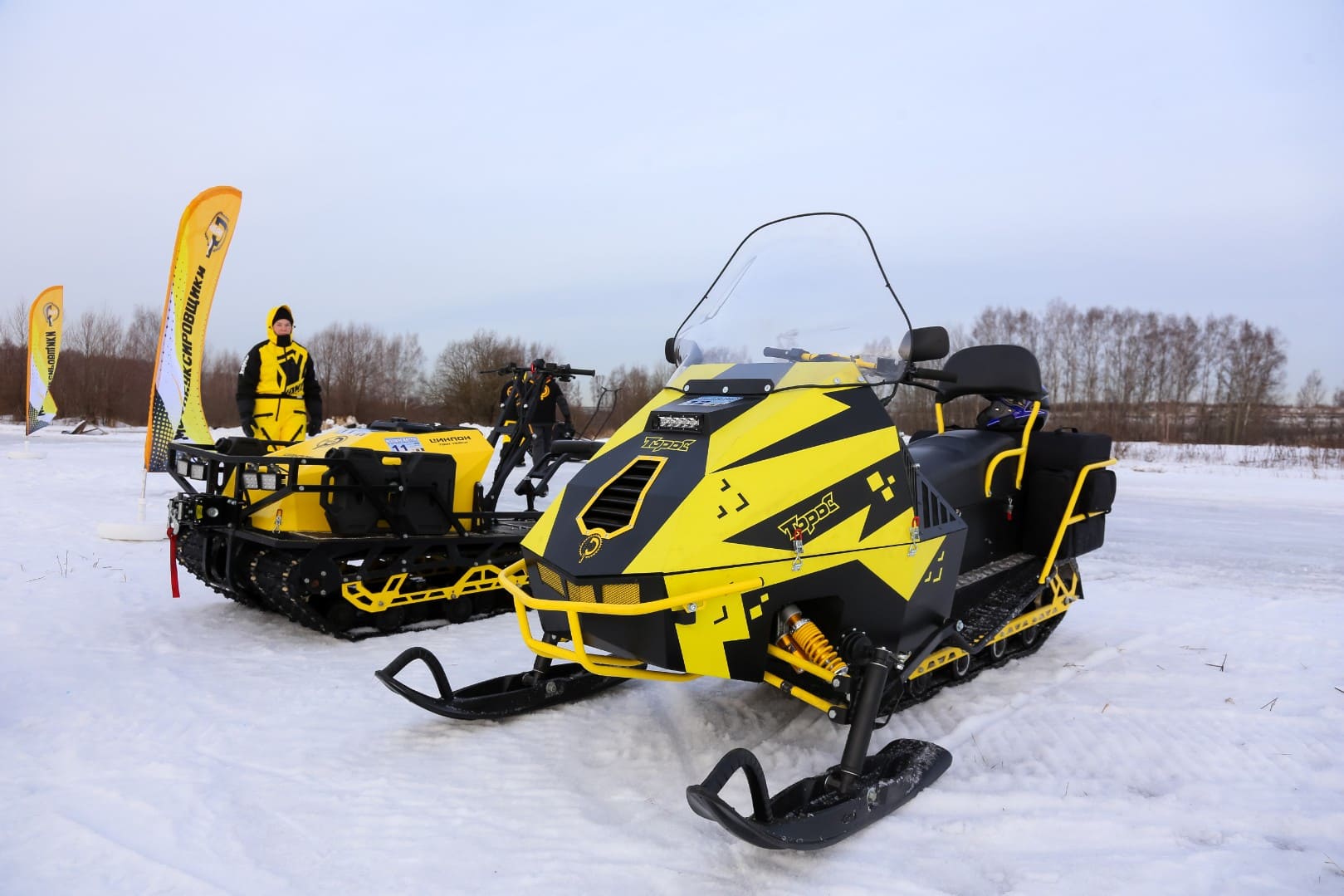 Купить Снегоход РЫБАК Торос 500 K460PRO в Москве фото3