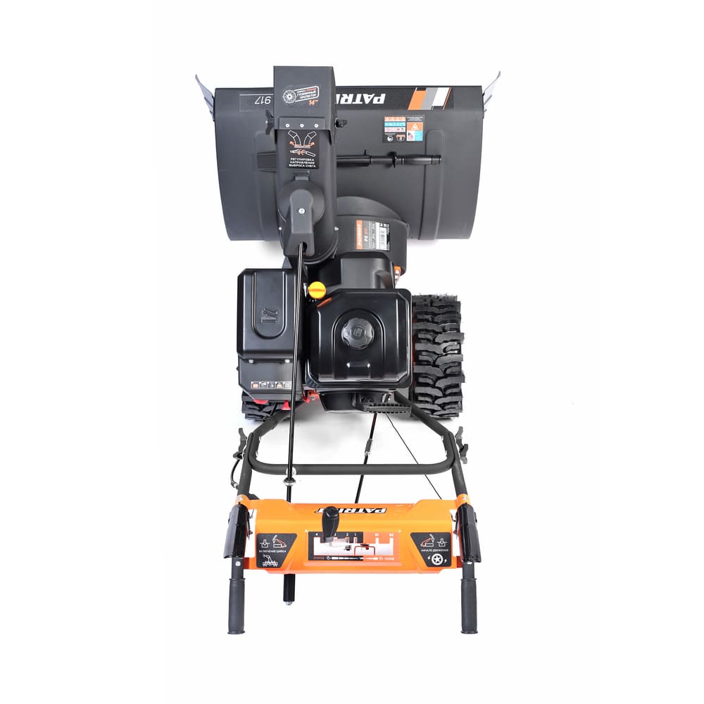 Купить Снегоуборщик PATRIOT PS 917 в Москве фото22