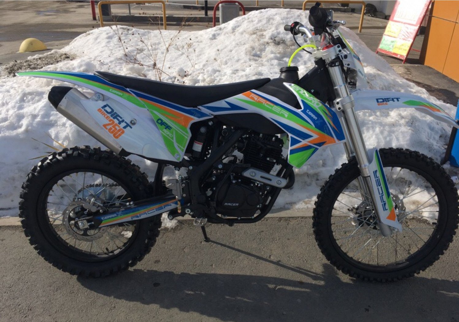 Купить Мотоцикл кроссовый эндуро RACER SR-X1 в Москве фото4