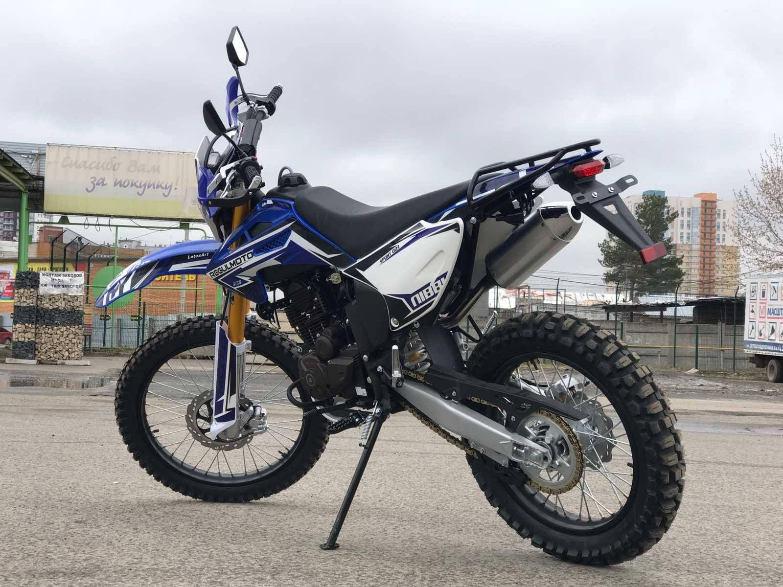 Купить Мотоцикл кроссовый эндуро REGULMOTO Sport-003 PR в Москве фото3
