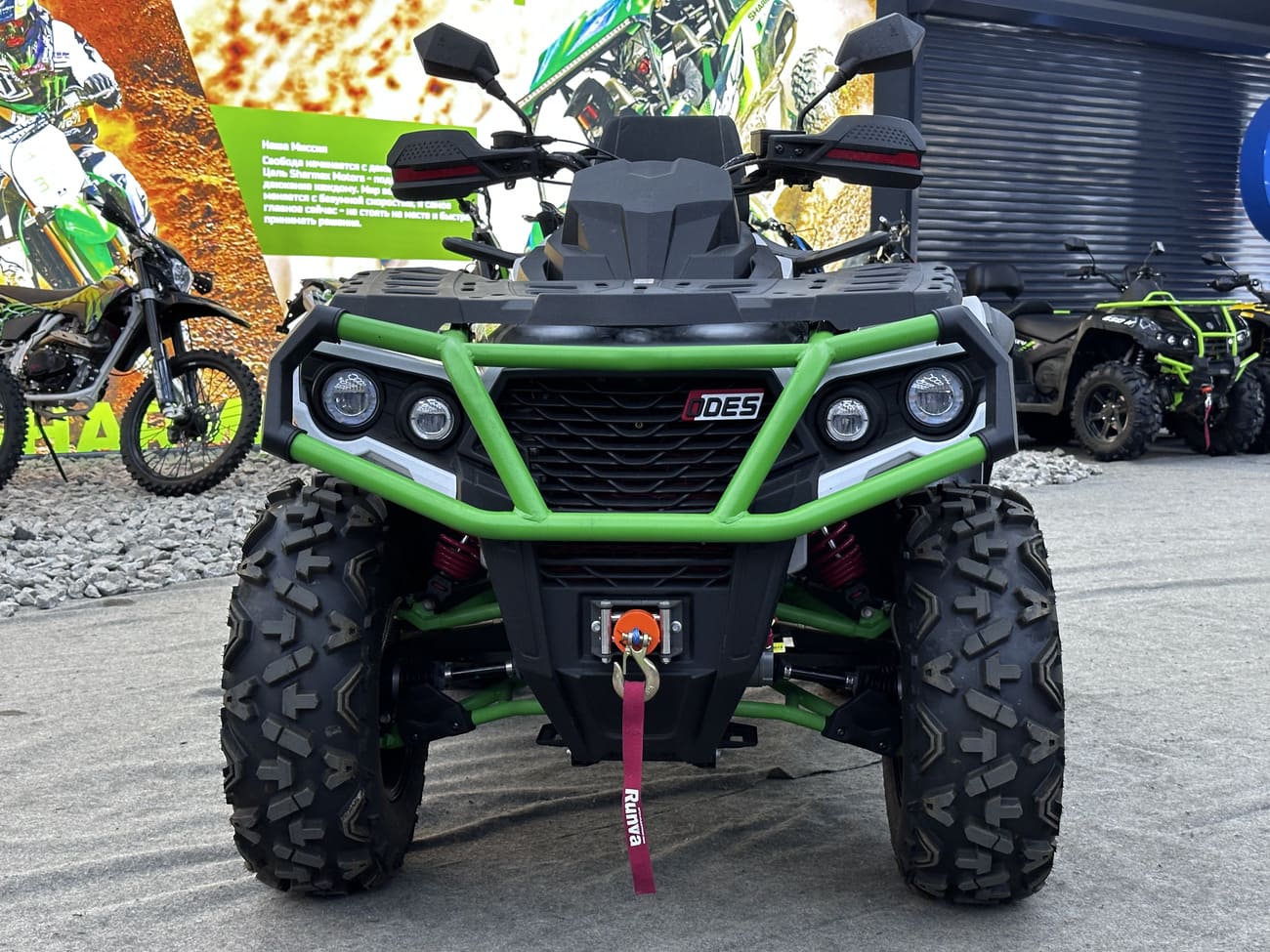Купить Квадроцикл АОДЕС PATHCROSS 1000L EPS Б/У в Москве фото4