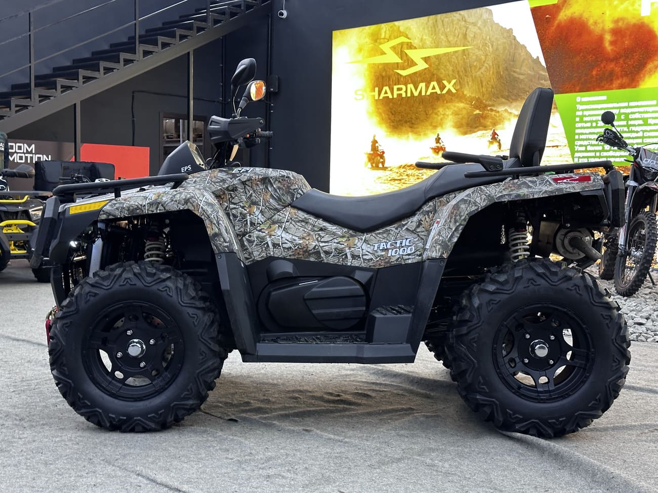 Купить Квадроцикл HISUN TACTIC GT 1000 LIMITED Б/У в Москве фото5