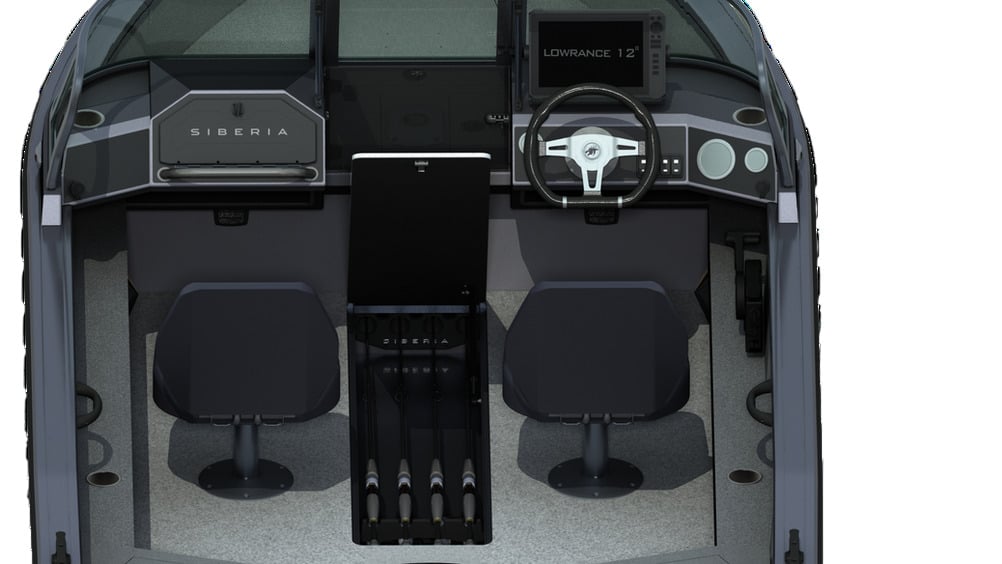 Купить Катер-лодка алюминиевая SIBERIA S4 (one) в Москве фото5
