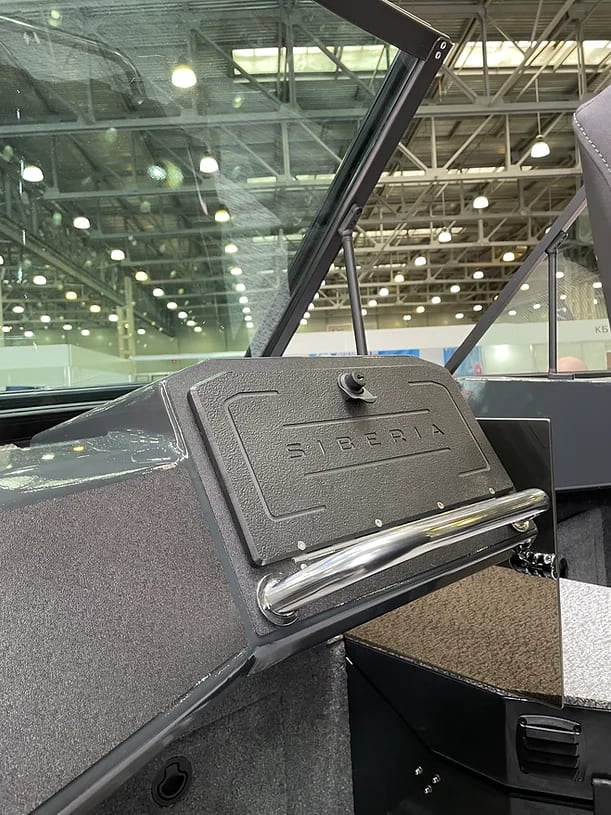 Купить Катер-лодка алюминиевая SIBERIA S5 (mod 1) в Москве фото28