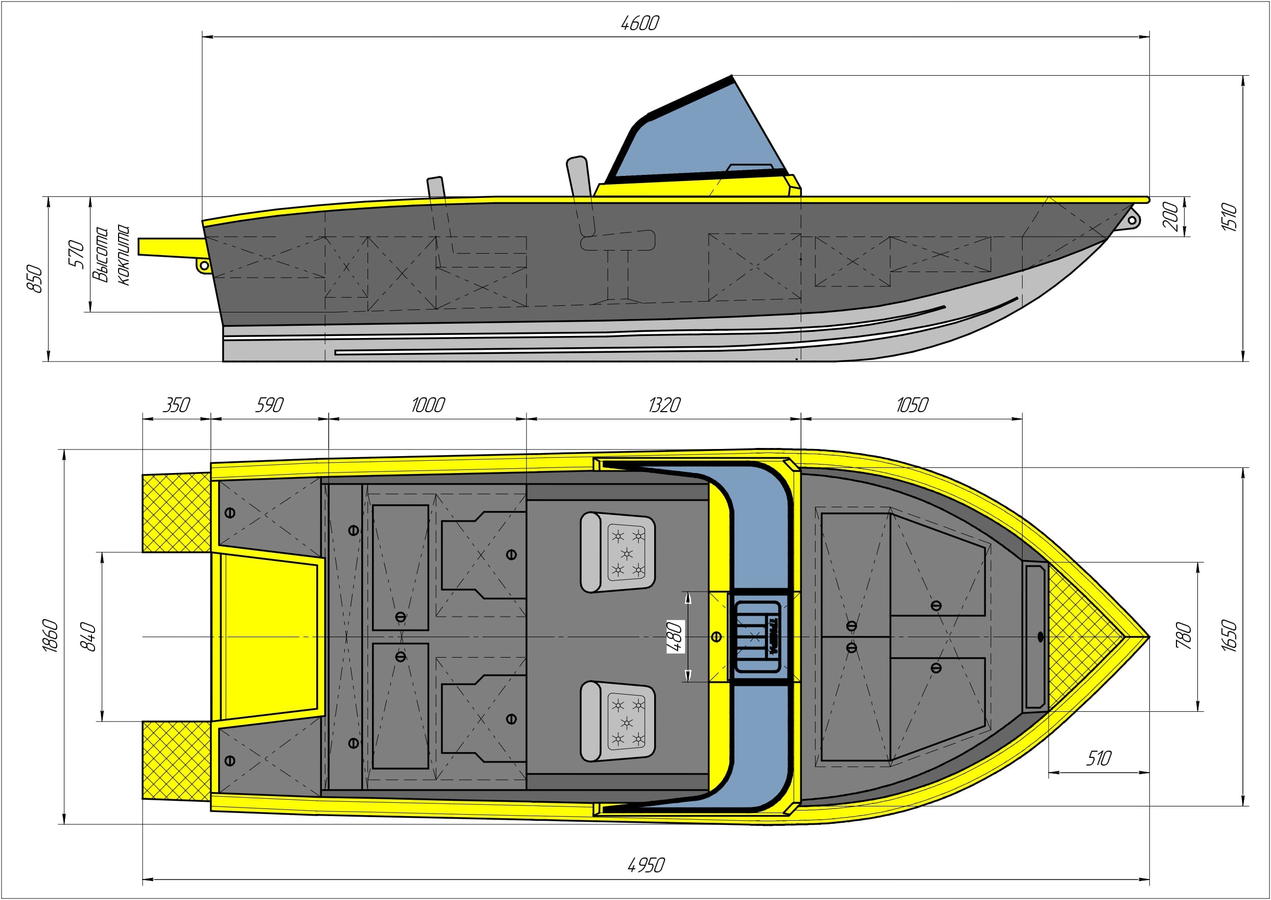 Купить Катер-лодка алюминиевая ТРИЕРА 460 Про Комфорт в Москве фото2