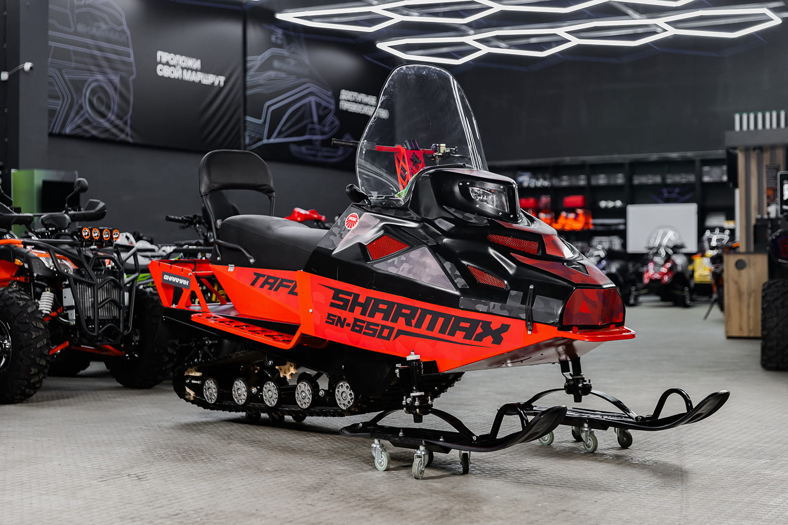 Купить Снегоход SHARMAX SN-650 Tafgai в Москве фото13