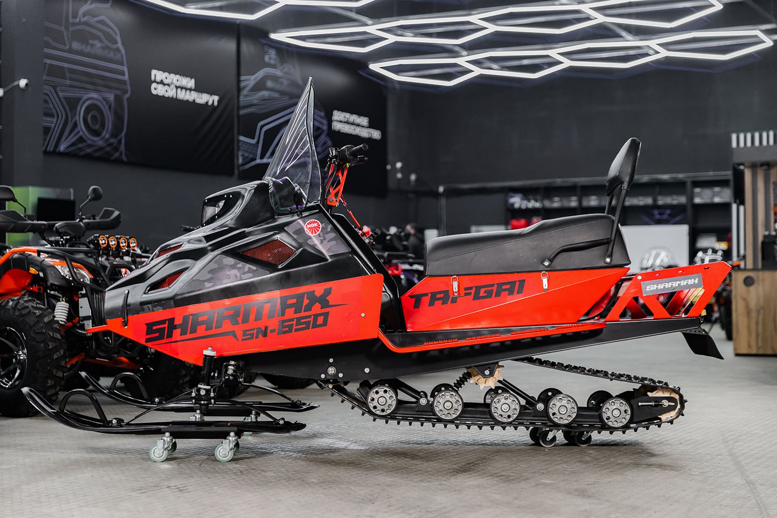 Купить Снегоход SHARMAX SN-650 Tafgai в Москве фото16