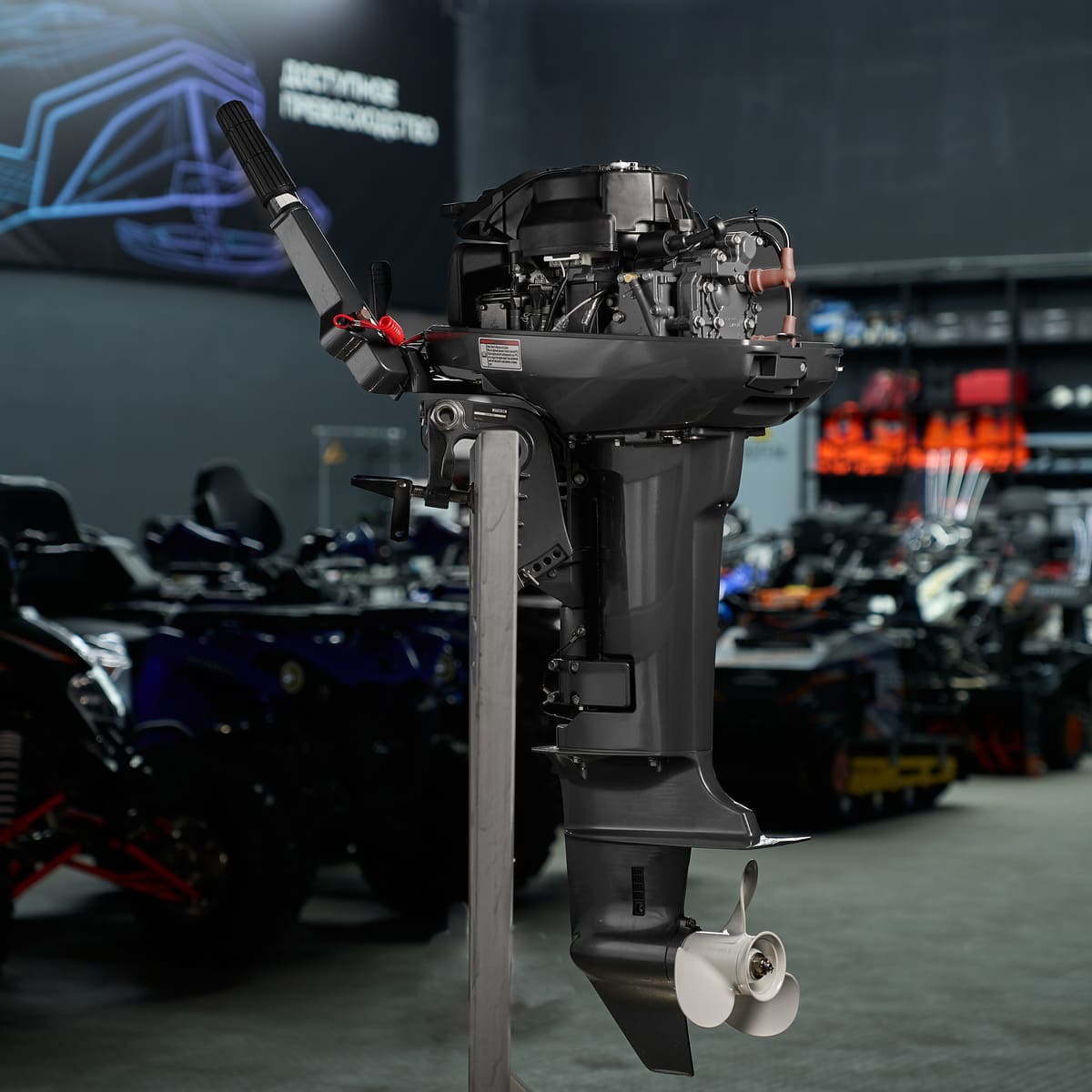 Купить 2х-тактный лодочный мотор HYDRO FORCE M 9.9 FHS в Москве фото10