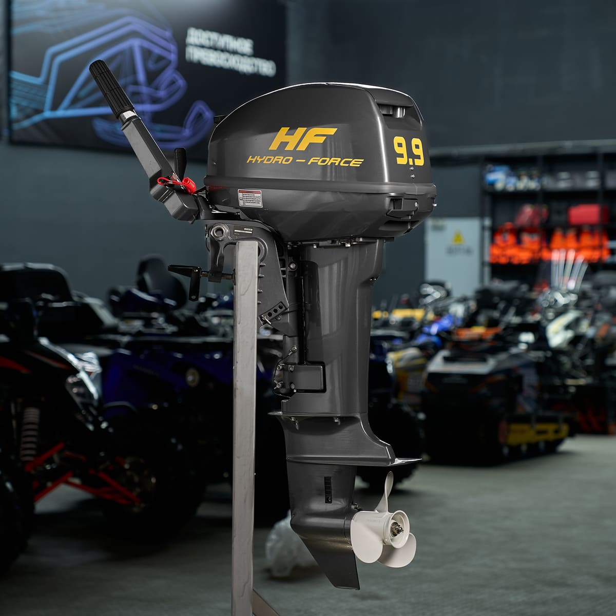 Купить 2х-тактный лодочный мотор HYDRO FORCE M 9.9 FHS в Москве фото15
