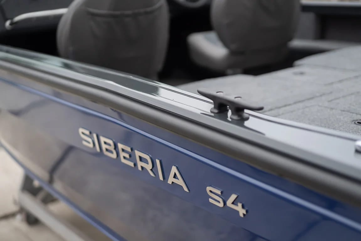 Купить Катер-лодка алюминиевая SIBERIA S5 (mod 2) в Москве фото11