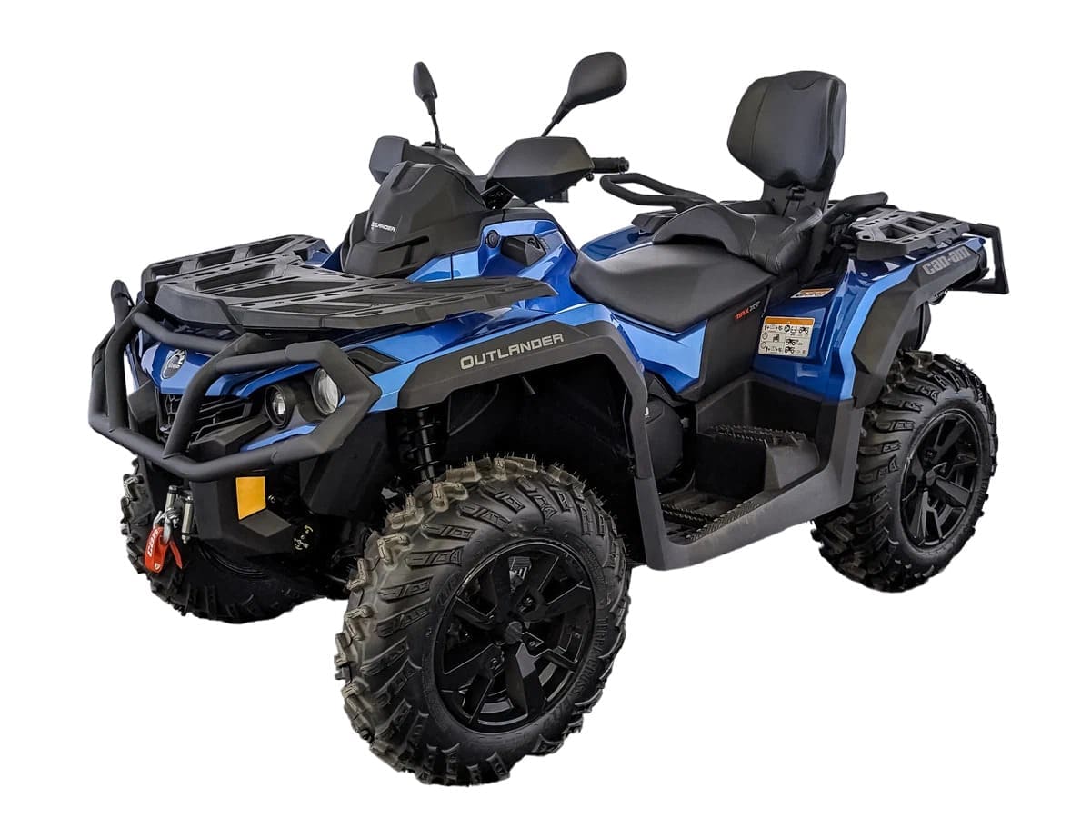 Купить Квадроцикл BRP Can-Am Outlander Max XT 650 (2024) (ПСМ) в Москве