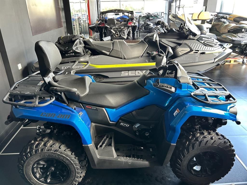 Купить Квадроцикл BRP Can-Am Outlander Max XT 570 T (2024) (ПСМ) в Москве фото4
