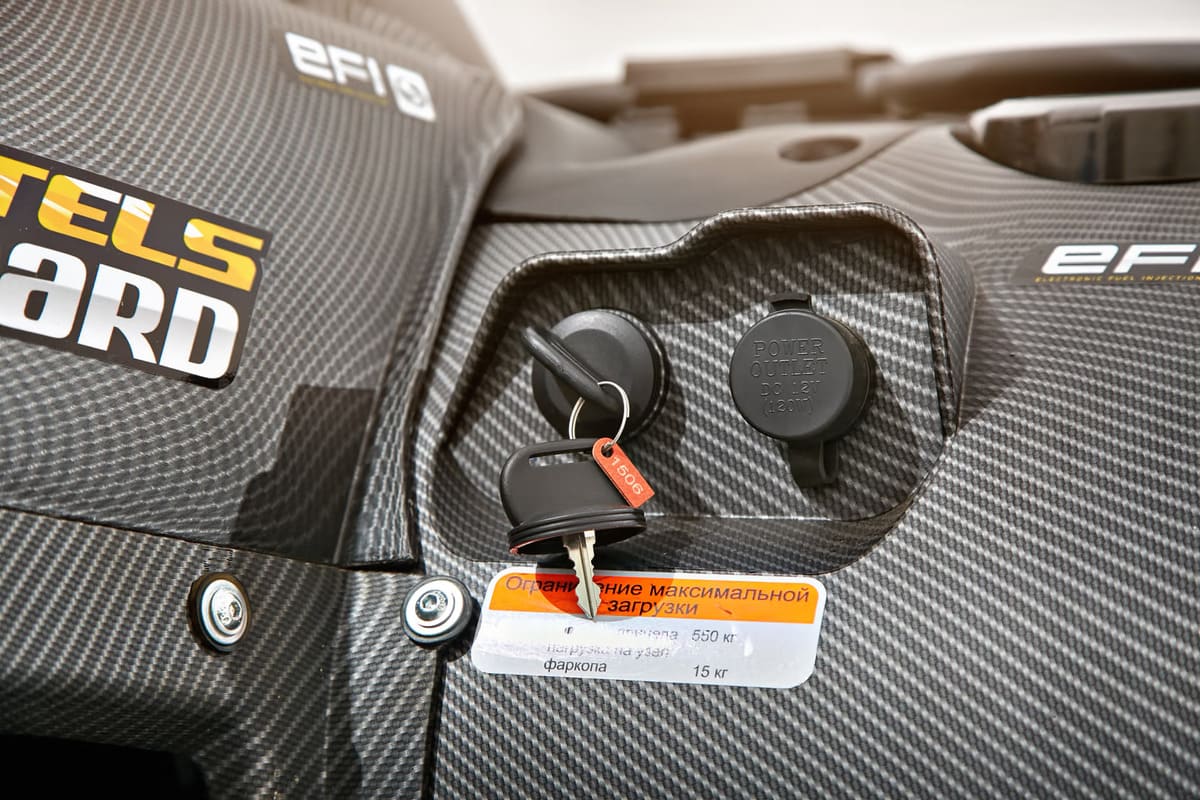 Купить Квадроцикл STELS ATV 650 YS Leopard EFI (ПСМ) в Москве фото14