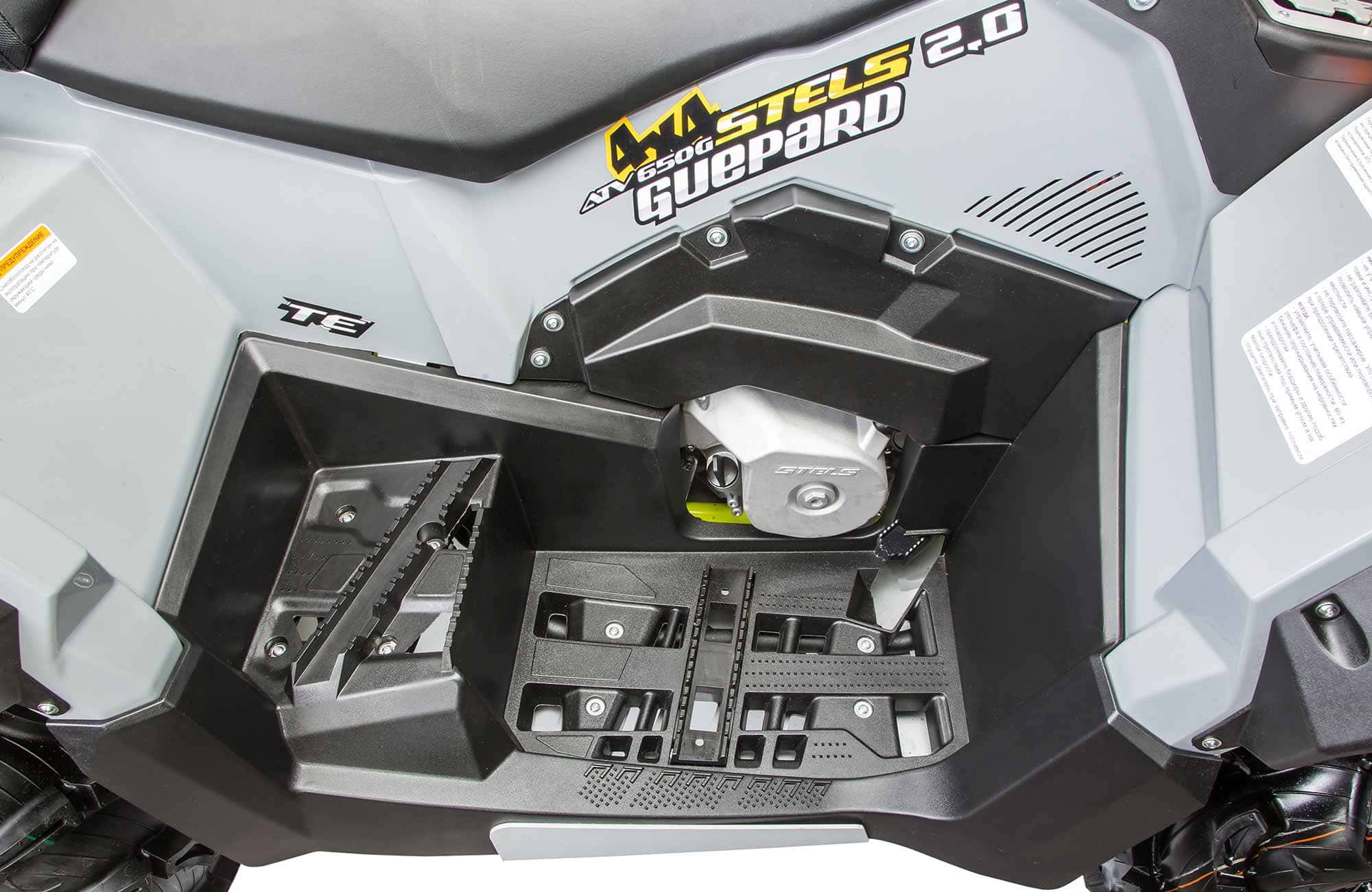 Купить Квадроцикл STELS ATV Guepard 650 TЕ (Trophy) 2.0 (ПСМ) в Москве фото14