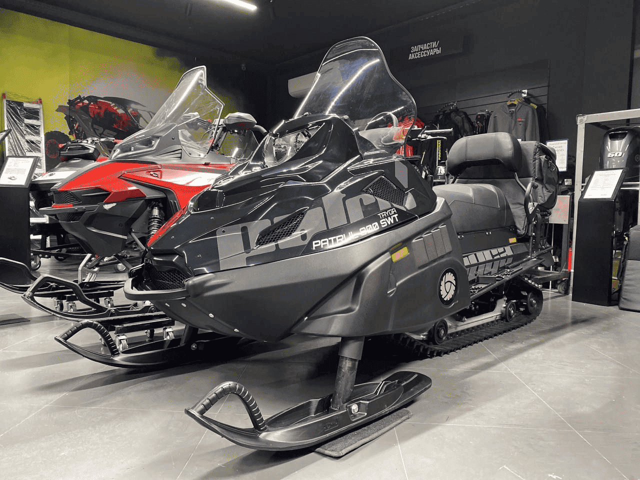 Купить Снегоход РУССКАЯ МЕХАНИКА TAYGA PATRUL 800 SWT Б/У в Москве